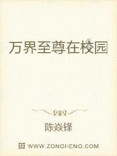 男朋友不持久硬度不够怎么调理，可以让他吃勃力健吗？游戏画面