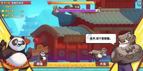 男孩子适合那些专业-热门问题解答平台