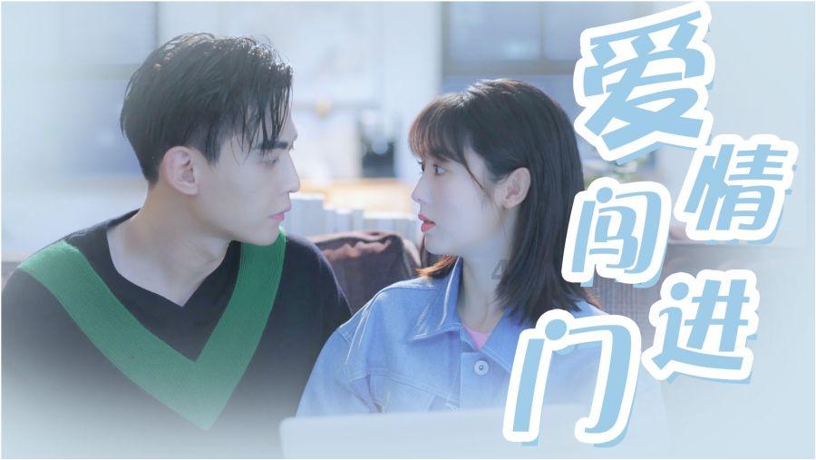 一般男生会怎么样对待自己不喜欢的女生呢？游戏画面