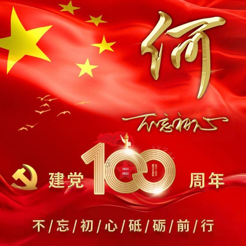 袋鼠兄弟2