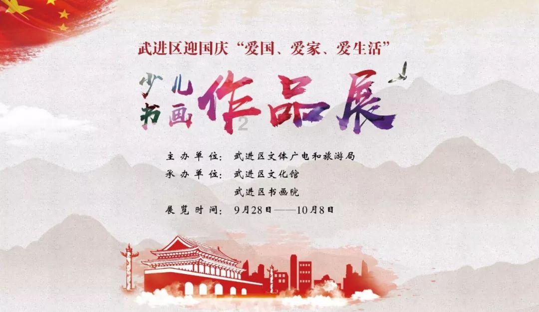 逃离魔法之森